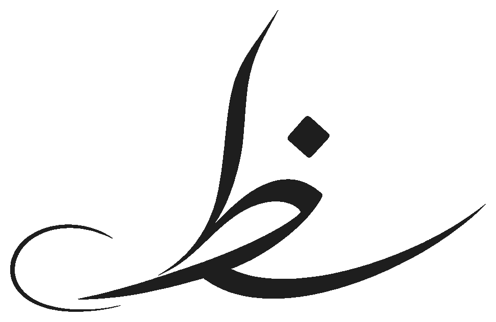 خط پرو